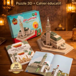 Puzzle 3D Mosquée Hassan II + Cahier d'activités PDF