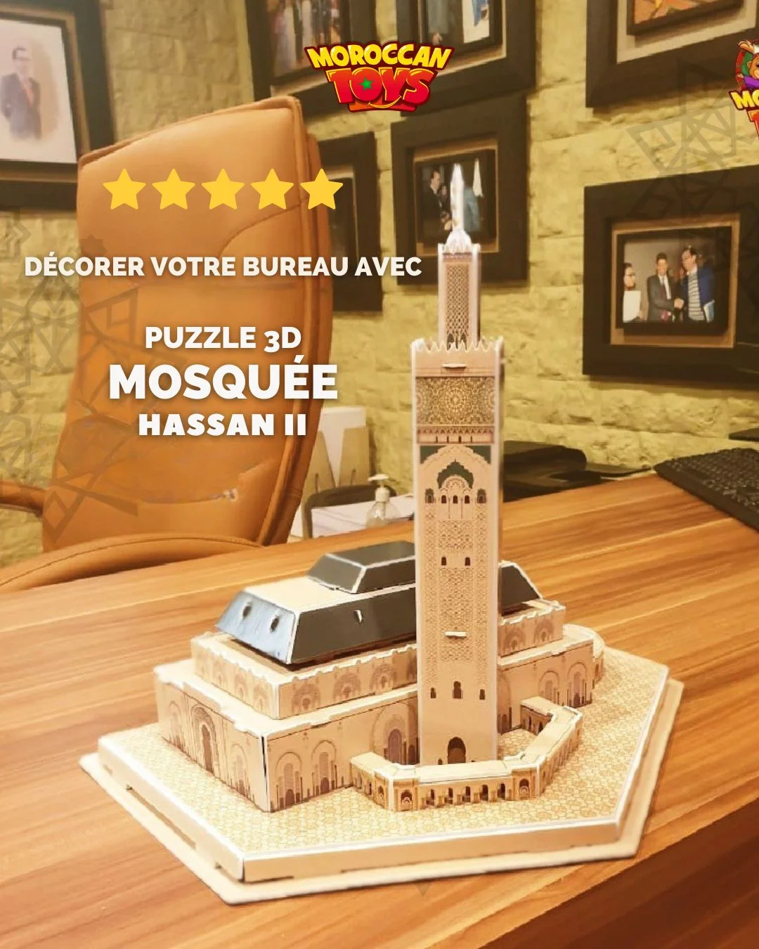 Puzzle 3D Mosquée Hassan II + Cahier d'activités PDF – Image 5